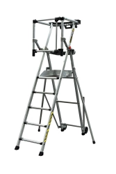 Plate-forme individuelle roulante 5 marches à hauteur fixe - sans stabilisateur - MASTERGUARD